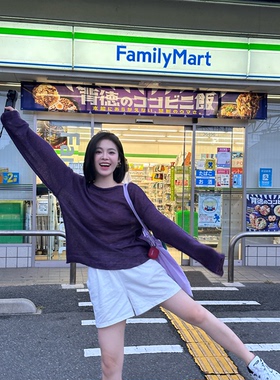 DEBBIE C 多汁葡萄 甜辣紫色慵懒马海毛针织衫薄毛衣微透长袖罩衫