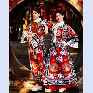 红色格格服装清汉女复古清朝氅衣宫廷风贵妃旗装马甲旗袍套装古装