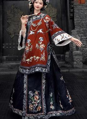 清汉女斜襟立领马面裙清代古风氅衣晚清晋商少奶奶宫廷古董衣红色