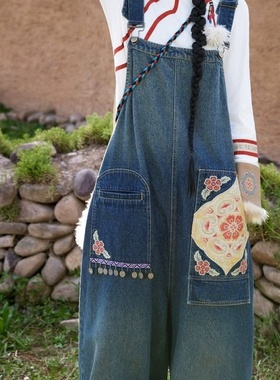 2024春夏秋新款民族风刺绣牛仔背带裤女减龄宽松遮肉显瘦阔腿裤潮