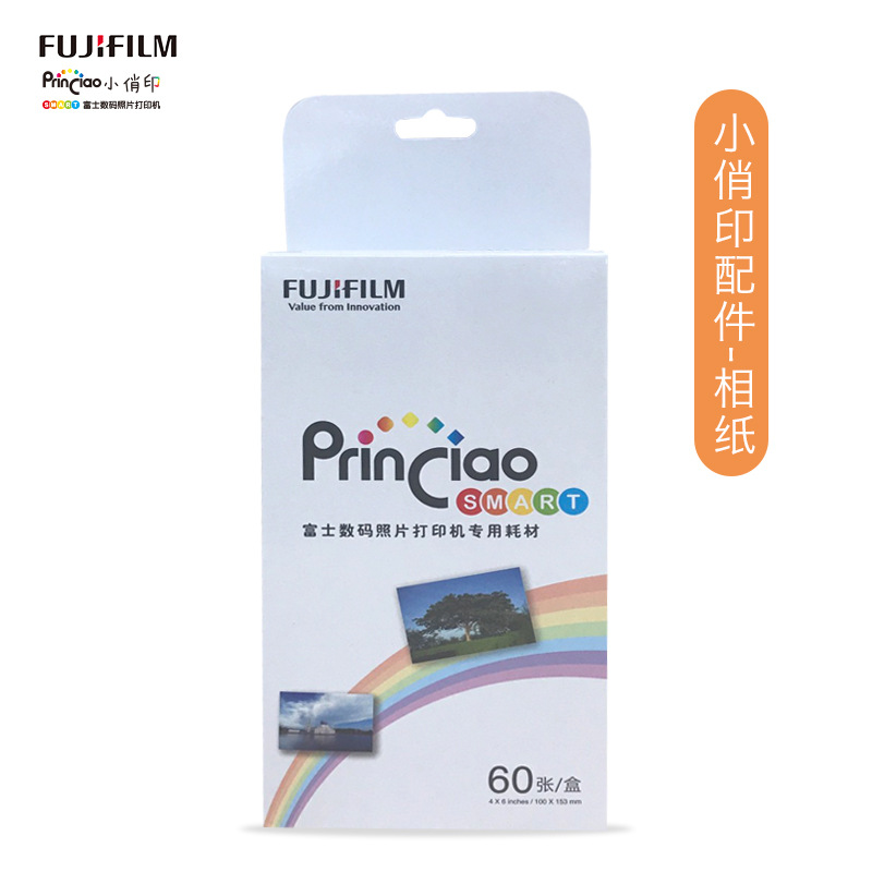 ¸»Ê¿PrinCiao Smart 6´ç´òÓ¡»úÊÖ»úÕÕÆ¬´òÓ¡»úÏàֽСÇÎÓ¡É«´ø