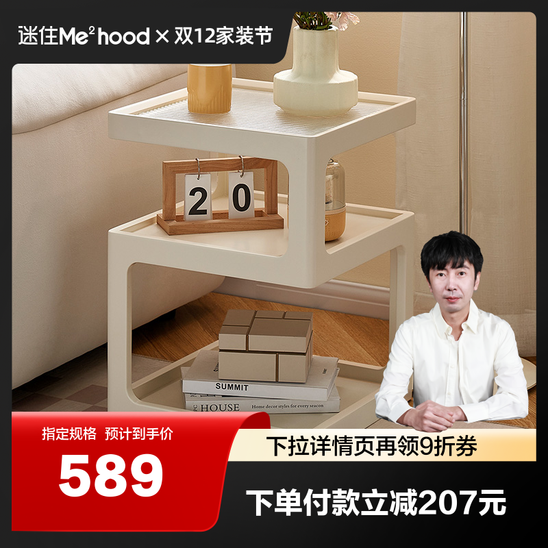 全友家居复古钢化玻璃