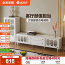 全友家居法式 客厅家用 复古风茶几电视柜组合收纳储物柜一体新款