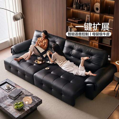 全友家居现代简约0靠墙多功能电动沙发2026新款黑色真皮沙发床