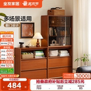政府补贴全友家居中古风柜餐边柜入户玄关柜沙发边柜卧室床头柜
