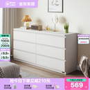 全友家居现代简约五斗柜卧室家用床尾置物柜收纳储物六斗柜抽屉柜