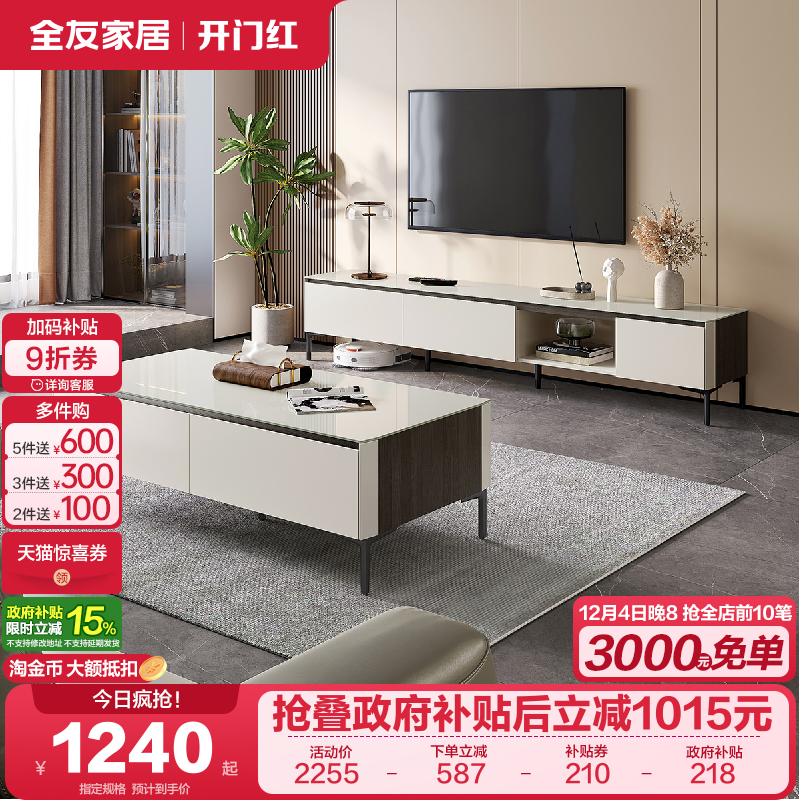 ۻ㣺ȫѼҾִԼ輸ӻϿɴ