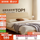 政府补贴全友家居1米8双人床架现代简约主卧室大床1米5单人板式 床