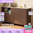 客厅置物柜收纳柜子 政府补贴全友家居餐边柜靠墙一体储物柜新中式