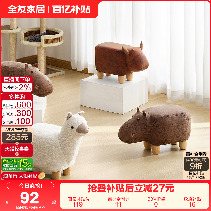 ���ڲ�����ȫ�ѼҾӶ�����ִ���Լ���ÿ�ͨ������ʵľ��ܿ�������KD 92.65Ԫ(������)