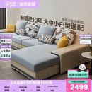 政府补贴全友家居现代简约实木框架沙发客厅家具转角科技布艺沙发