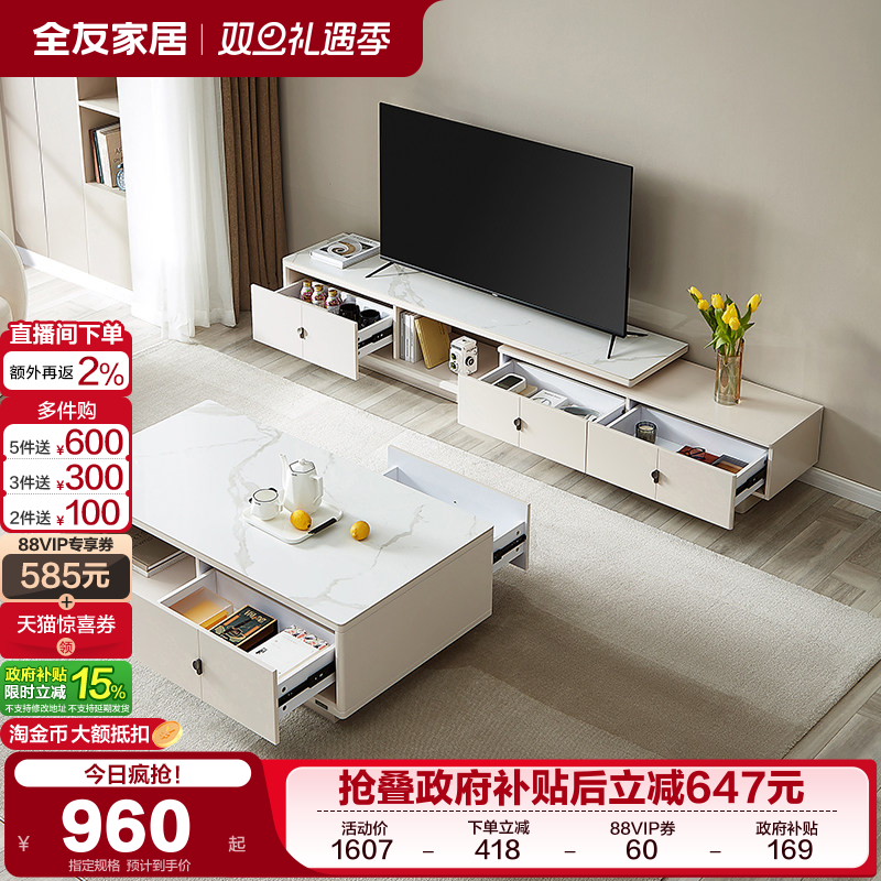 �ۻ��㣺������������ȫ�ѼҾ��Ұ�輸���ӹ���ϱ�ŷ��������������ӹ� 1010.79Ԫ(������)