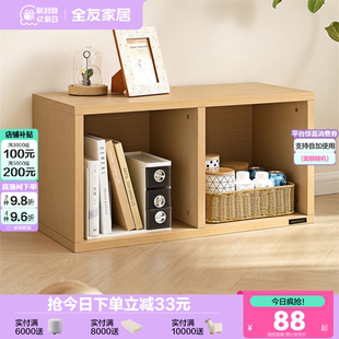 政府补贴全友家居客厅靠墙储物柜家用卧室模块化组合收纳柜710XJ