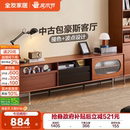 全友家居中古风包豪斯电视柜收纳储物柜一体客厅茶几电视机柜组合
