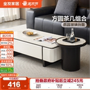 全友家居现代轻奢微晶玻璃茶几电视柜组合2025新款 收纳储物柜一体