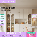 政府补贴全友家居奶油风餐边柜靠墙一体储物柜客厅酒柜2025新款