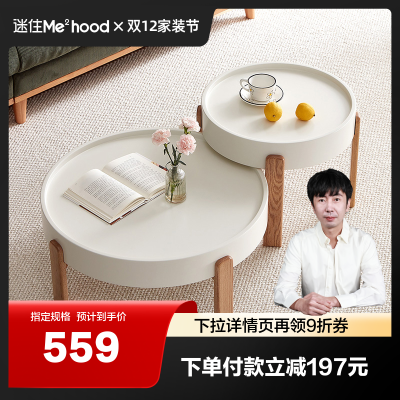 ۻ㣺Եֱ䡿ȫ125023ͷԲ輸Ͽƶɳ߼ 407.35Ԫ()