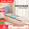 全友家居办公室坐垫记忆棉椅垫家用久坐神器客厅餐椅板凳垫子KD