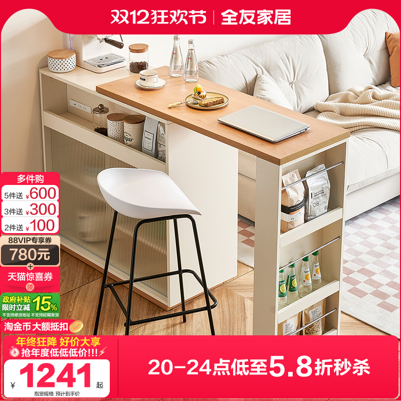 ȫѼҾӱŷ̨תִԼ̨̨ 1359.73Ԫ()