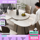 玻璃餐桌家用小户型客厅折叠伸缩方桌带转盘 全友家居现代简约新款
