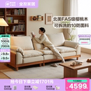 可拆洗布艺家具 全友家居樱桃木实木沙发直排三人位小户型客厅新款