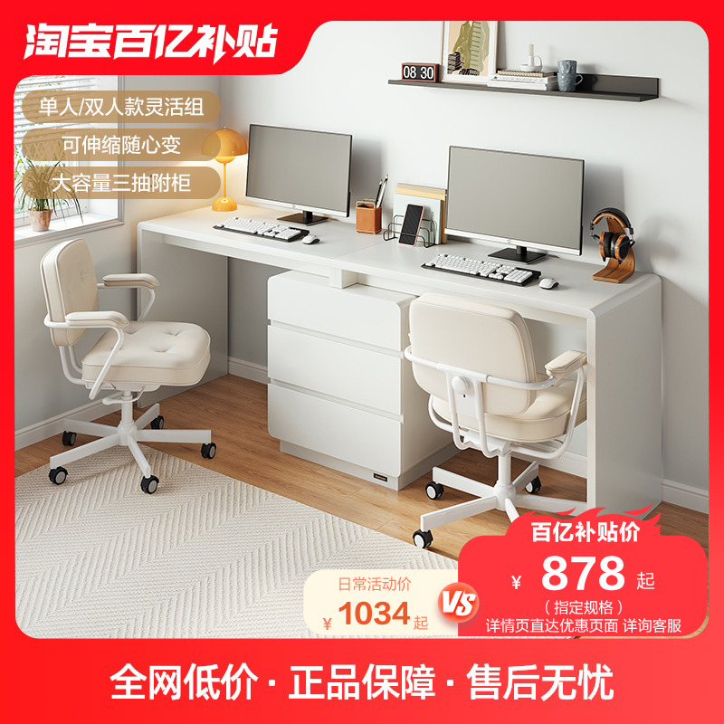 全友家居书桌柜现代简约学习桌单人双人可伸缩电脑柜家具126385使用感如何?
