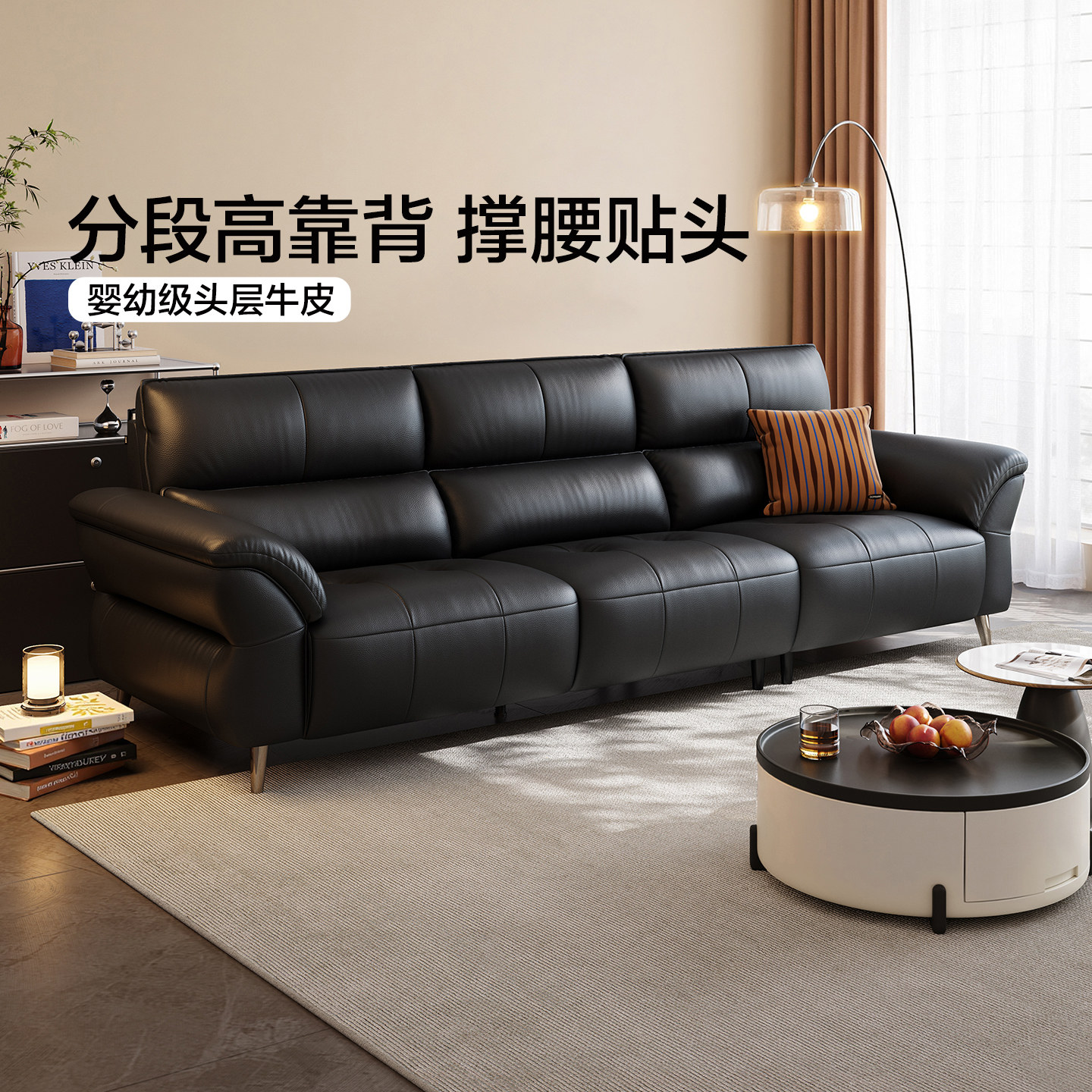全友家居现代简约黑色真皮沙发