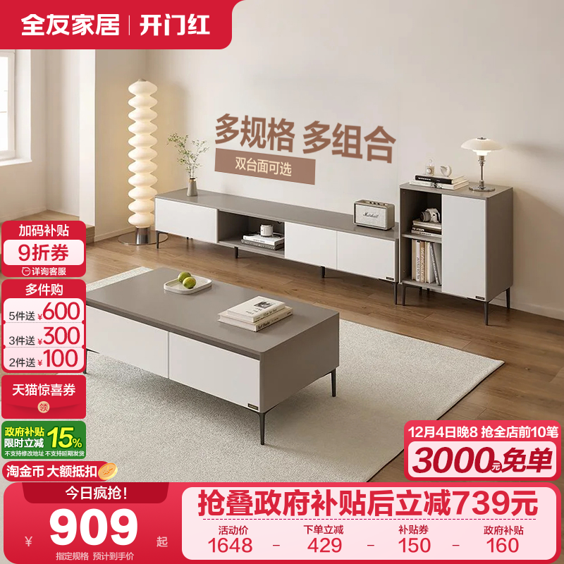 ۻ㣺ȫѼҾӼɴСͲ輸ӹ