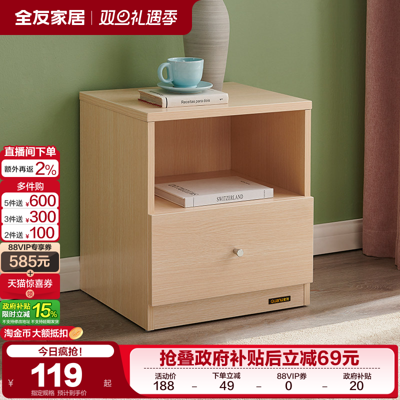 �ۻ��㣺ȫ�ѼҾӴ�ͷ���ִ���Լ�������Ҵ�ͷ��������������KD 118.52Ԫ(������)