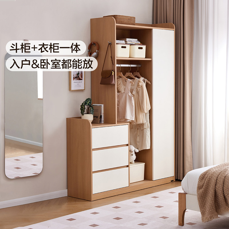 全友家居原木风组合衣柜图片