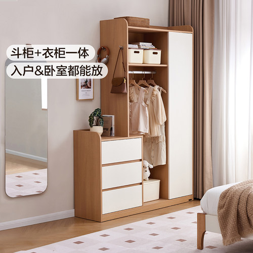 全友家居原木风组合衣柜