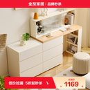 可伸缩梳妆台书桌 全友家居北欧原木风斗柜一体化妆桌卧室2025新款