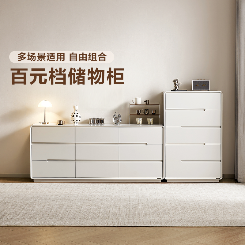 全友家居现代简约客厅储物柜斗柜