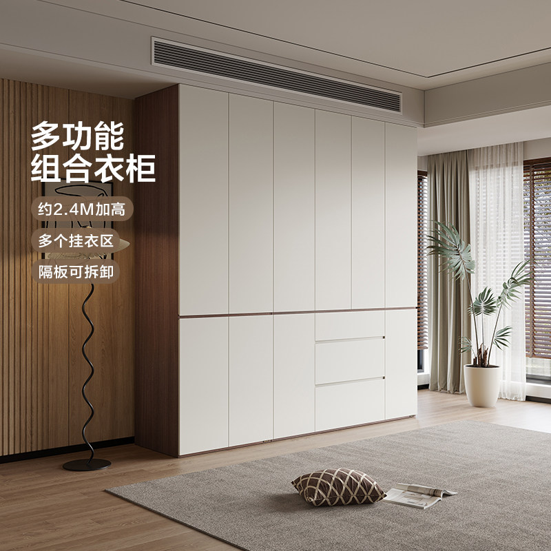 全友家居现代极简衣柜加高多功能组合衣柜家用卧室衣橱新款129805怎么样,好用不?