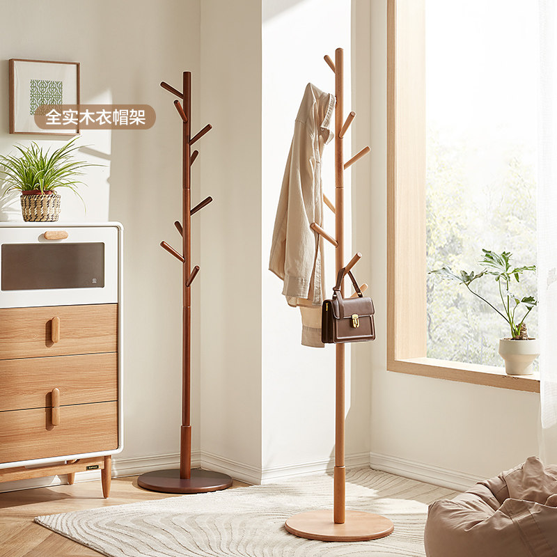 全友家居挂衣架落地卧室家用现代简约北欧全实木衣帽架子客厅KS