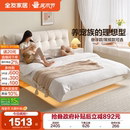 全友家居奶油风女生悬浮床2025新款 卧室家具双人泡芙猫抓布艺床