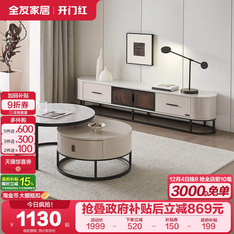 ۻ㣺ȫѼҾʽݸ߼Ұ輸ӻϿô