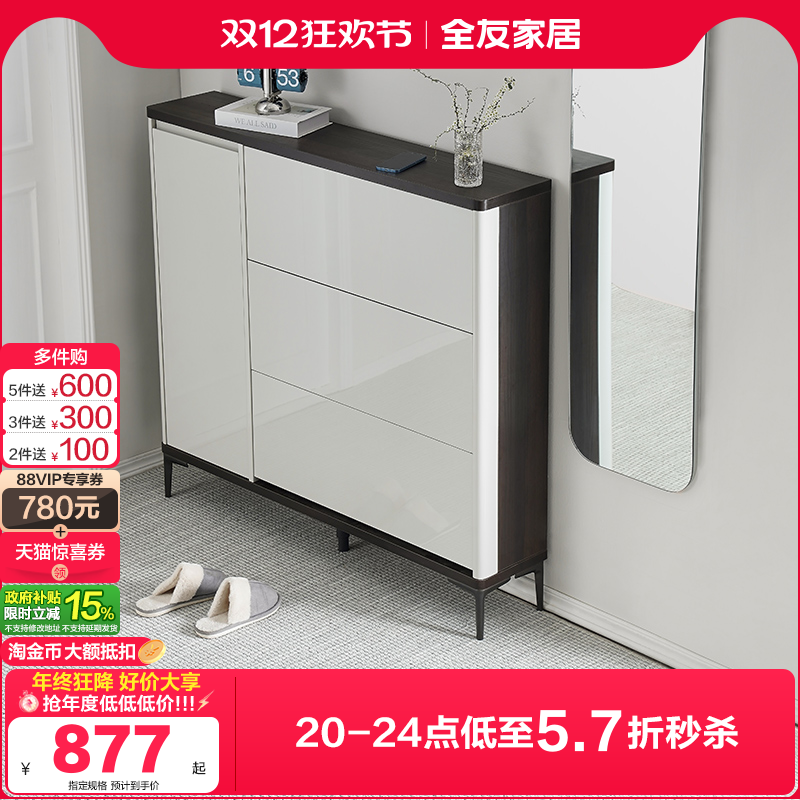 ۻ㣺ȫѼҾݸ߼гЬعһſڼСʹ 977.19Ԫ()