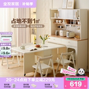 全友家居奶油风客厅小户型多功能餐边柜靠墙一体储物柜折叠餐桌椅