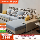 政府补贴全友家居实木框架沙发客厅l型转角科技布艺沙发可拆洗