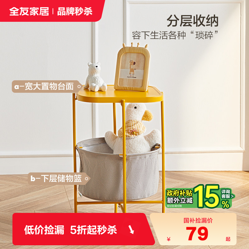 �ۻ��㣺��ɫ�߼� ȫ�Ѽ��üҾ�ɳ���߼���ŷ���� 78.2Ԫ(������)