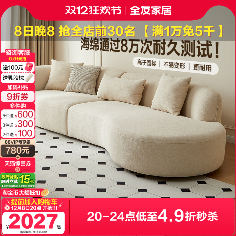 ȫѼҾ2025¿ͷβɳʵľܻɳҾ 2634.52Ԫ()