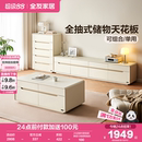 家用小户型储物收纳柜家具 全友家居奶油风客厅茶几电视柜组合新款