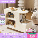政府补贴全友家居奶油风可移动小推桌客厅推拉茶几家用沙发旁边几