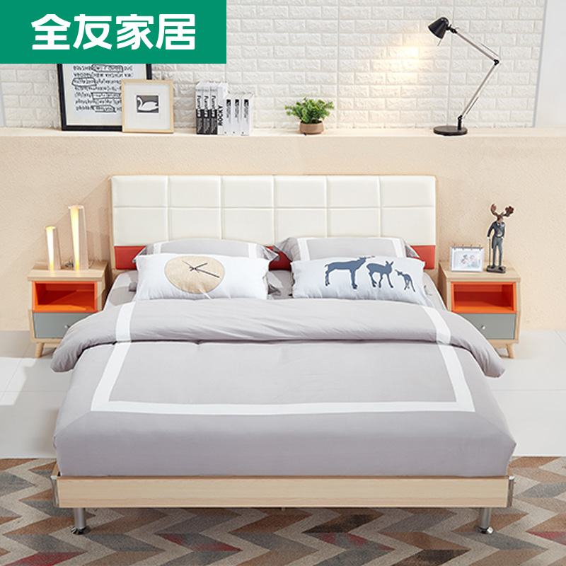 【清】全友家私双人床现代简约卧室软包床1.5/1.8米床家具123201