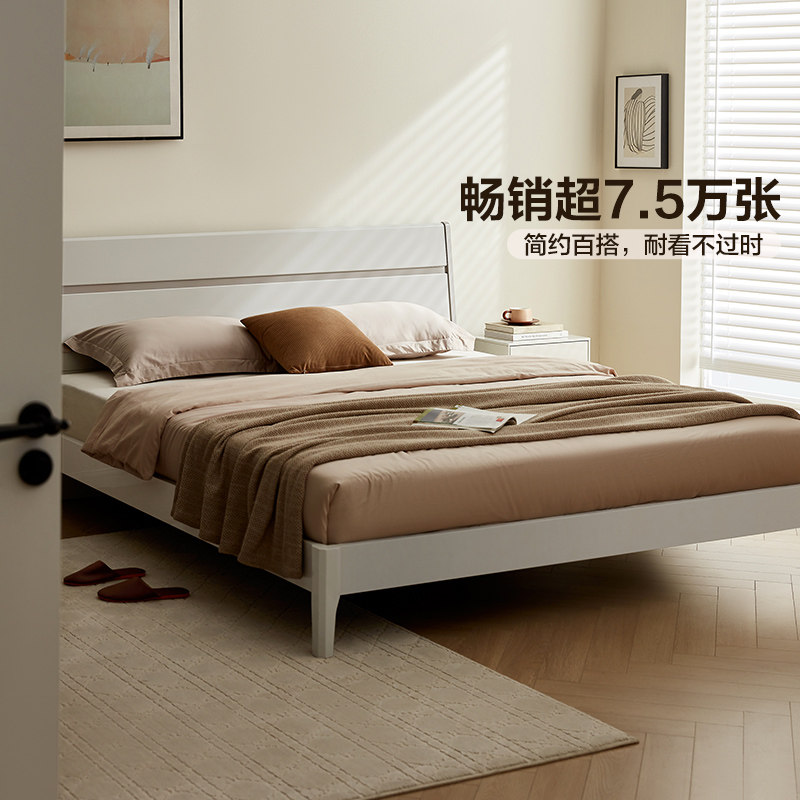全友家居实木框架储物收纳床1米5家具主卧室现代简约1米8双人床
