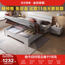 全友家居现代简约1米8双人床主卧室家具板式 床1.5米储物收纳床