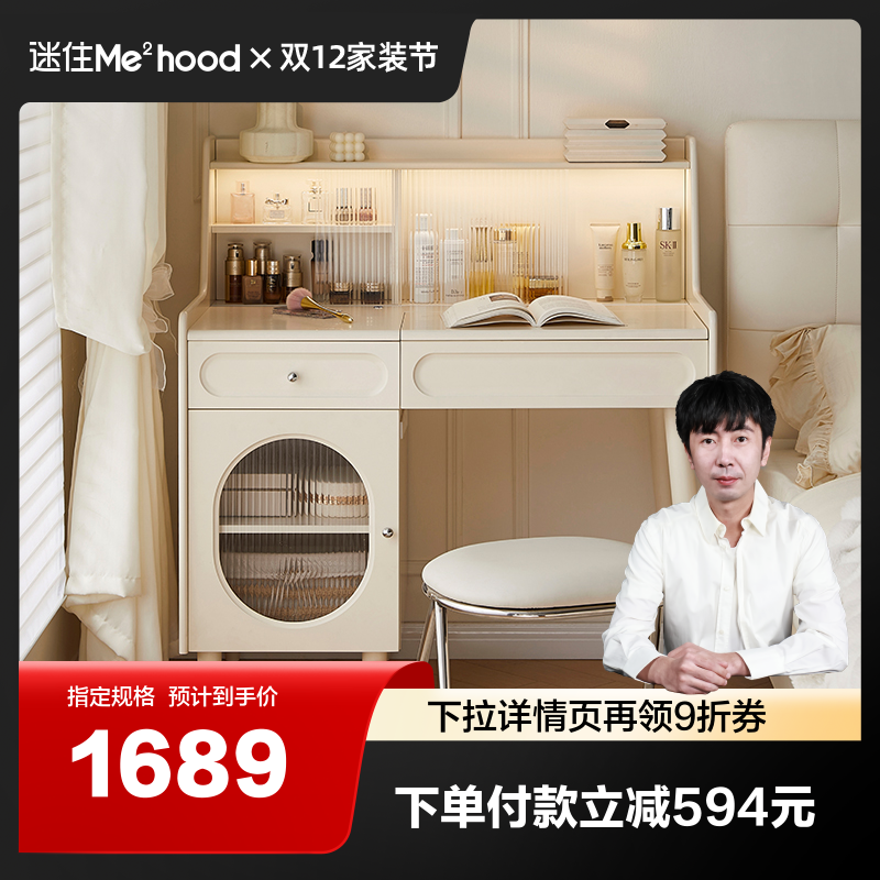 ۻ㣺Եֱ䡿ȫ129589ױ̨ؾͷɹ 1435.68Ԫ()