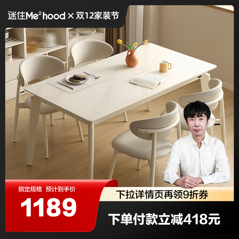 ۻ㣺ȫѼҾͷ粣 781.97Ԫ()