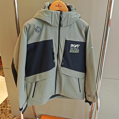 比音勒芬专柜正品男装秋冬羽绒服外套连帽防风年轻时尚354232960